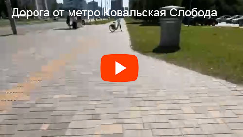 Дорога к студии DOPEINK от метро Ковальская Слобода